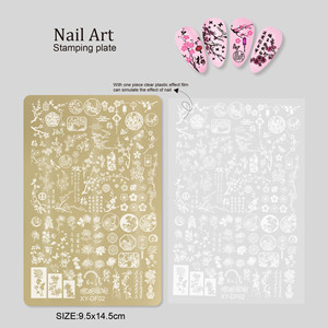 Private Label Or <span class=keywords><strong>En</strong></span> Acier Inoxydable Nail Art Estampage Plaque Réutilisable Floral Dentelle Motif Modèle pour <span class=keywords><strong>Gel</strong></span> Vernis Impression - Product Image 5