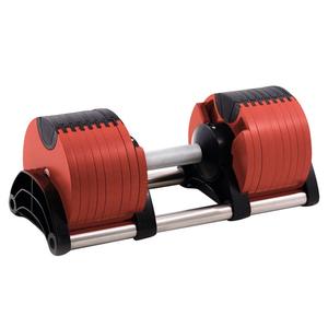Nouveautés : Ensemble d'haltères en fonte réglable en acier, en incréments de 1 kg, pour la salle de sport à domicile, durable, antidérapant, 36 kg/24 kg/32 kg/20 kg - Product Image 1