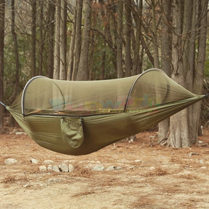 Tente hamac de jardin de camping en plein air durable 3-en-1 pour adultes avec moustiquaire lit balançoire pour 2 personnes pour les activités de plein air - Product Image 1