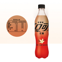 Meilleur prix 500 ml Coca-Cola fruité, boissons gazeuses, soda faible en gras, en variété de saveurs, emballage en bouteille en gros