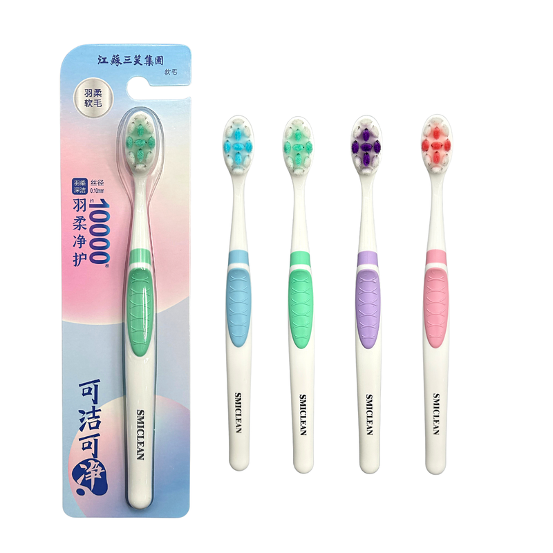 Custom Colorful Adult Excellent Bristles Toothbrush