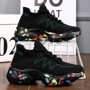 Thick-soled sports shoes, both men's and women's, with breathable knitted upper, trendy and fashionable casual shoes. - Product Image 5
