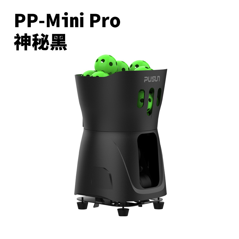 Negro misterioso [Control remoto versión con batería incorporada]