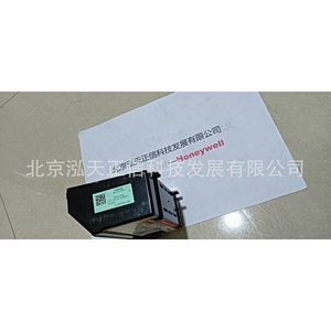 ฮันนี่เวลล์ เอส8600เอ็ม - Product Image 5