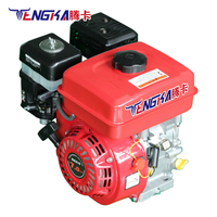 Moteur à essence 7HP 7.5HP 14HP 16HP Moteur à essence