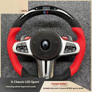 Chassis Sports-Style LED Steering Wheel With M1M2 Sports Mode <b>D</b>-Shape for <b>Models</b> A6 R8 TT A7 Q5 Q7 Chassis Sports Steering Whe - Product Image 2