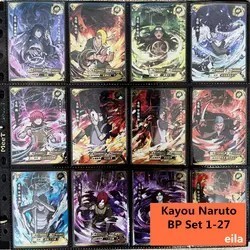 Jeu de cartes BP 1-27