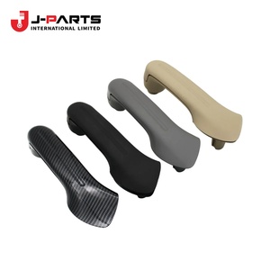 Manija Interior de Puerta Delantera Derecha para Nissan URVAN E25 2007-2012 OE 80506-VW000 80506VW000 - Product Image 1