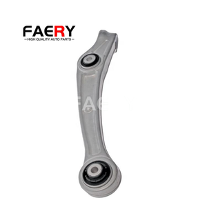 Система двигателя FAERY 8K0407151A нижний рычаг для Audi A4 A5 A6 A7 Q5 - Product Image 1