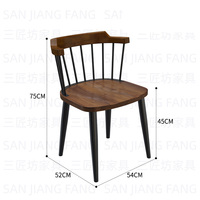 Chaise de restaurant commerciale pour hôtel, bar, café, table et chaise, ensemble table et chaises pour café