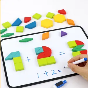 益智玩具益智儿童画板玩具磁性几何拼图积木套装游戏