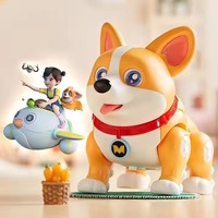 Elektrisches Laufendes Hundespielzeug Kindererziehung Interaktives Elektrisches Corgi-Spielzeug Tiere Einfaches Kit Roboter für Kinder