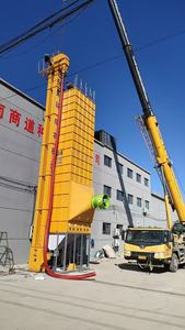 Silo Grain Dryer Motor PLC Core Components High Productivity for Corn Rice Wheat Drying Agricultural Farm <b>Machinery</b> - Product Image 2