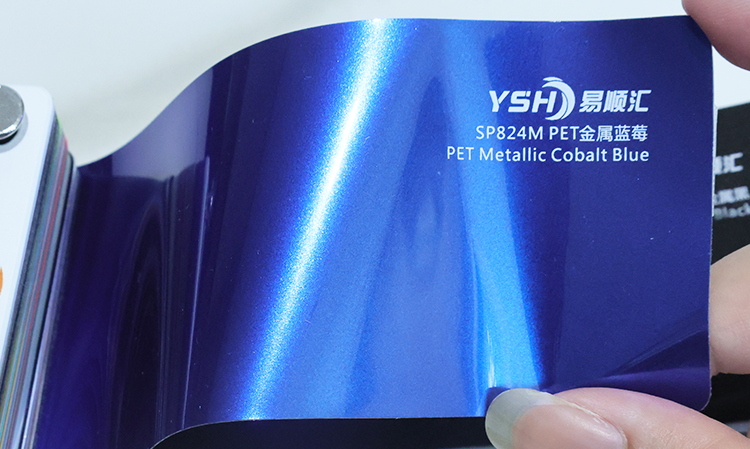 Metallic Cobalt Blue
