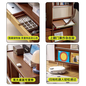 Qingchuan Storage Bookshelf Multifunctional Flip Door Living Room Cabinet Home Use <b>Solid</b> <b>Wood</b> Design - Product Image 5