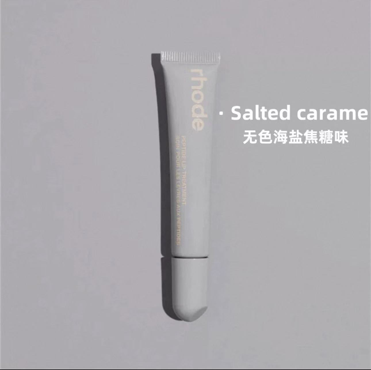 Sel de mer incolore caramel salé