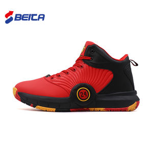 <span class=keywords><strong>Chaussures</strong></span> de sport respirantes <span class=keywords><strong>pour</strong></span> hommes, <span class=keywords><strong>chaussures</strong></span> de <span class=keywords><strong>basket</strong></span>-ball montantes, vente en gros, 2022 - Product Image 4