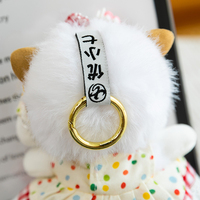 Porte-clés en peluche mouton mignon en gros, plusieurs types de breloques animaux en peluche, pendentifs pour sacs, décorations, cadeaux de vacances pour enfants