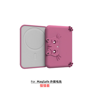 <span class=keywords><strong>Funda</strong></span> <span class=keywords><strong>transparente</strong></span> de TPU suave para teléfono móvil, compatible <span class=keywords><strong>con</strong></span> <span class=keywords><strong>MagSafe</strong></span> de <span class=keywords><strong>APPLE</strong></span>. - Product Image 4