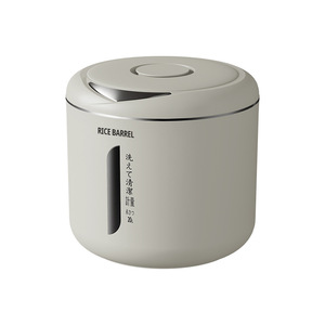 <b>Rice</b> Barrel 20 Jin Sealed Storage <b>Container</b> For <b>Rice</b> And Flour Kitchen Food Grade Cylinder Shape With Lid - Product Image 5