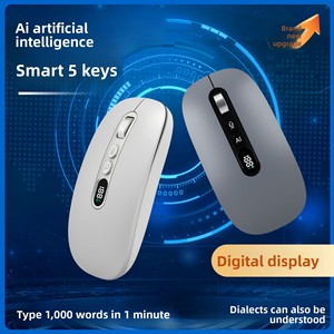 Souris vocale Xunfei M191 : IA intelligente, dialogue de bureau, <span class=keywords><strong>capture</strong></span> <span class=keywords><strong>d</strong></span>'<span class=keywords><strong>écran</strong></span>, traduction, apprentissage, recharge sans fil, trois modes, faible latence, en stock - Product Image 2