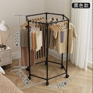 Porte-manteau hexagonal rotatif en fer au design minimaliste, mobile et autoportant, pour salon, hôtel et chambre à coucher - Product Image 5