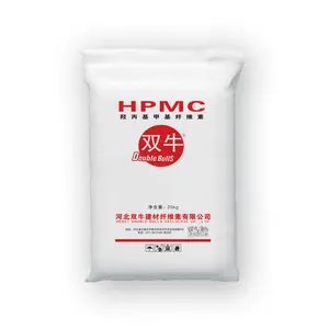 high quality instant dissolving hpmc powder supplier