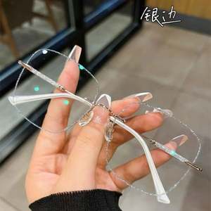 Gafas de Mujer con Diseño de Cielo Estrellado Sin Montura, Anti Luz Azul, Brillantes, Cuadradas, Fotocromáticas, Moda 2025 - Product Image 6