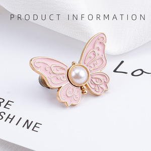 Butterfly Waist Clip Adjustable Metal Clasp For Trousers Convenient Size Fixer - Product Image 3