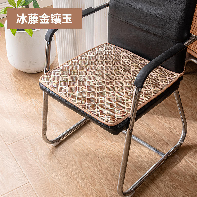 ไอซ์ไวน์ - หยกฝังทอง