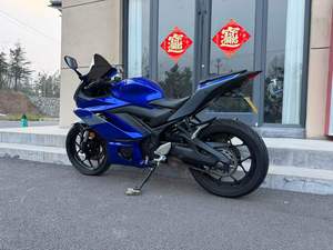 <span class=keywords><strong>Moto</strong></span> Supersport Yamaha1 YZF R3 321cc à Refroidissement Liquide, Moteur Parallèle Bi-Cylindre, avec ABS pour la Conduite sur Route et sur Circuit - Product Image 5
