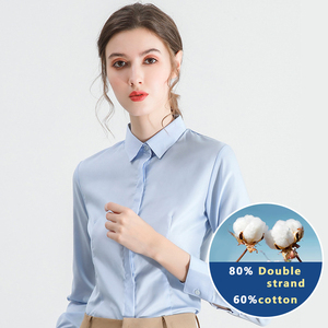 <span class=keywords><strong>Chemise</strong></span> professionnelle en coton à manches longues et boutons dissimulés pour femmes <span class=keywords><strong>chemise</strong></span> habillée d'affaires pour femmes vente en gros de chemises <span class=keywords><strong>sans</strong></span> <span class=keywords><strong>repassage</strong></span> - Product Image 1