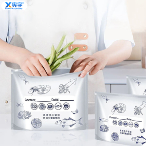 Sacs de conservation en aluminium refermables de qualité alimentaire, étanches, pour viande, fruits de mer, fruits et légumes - Product Image 5