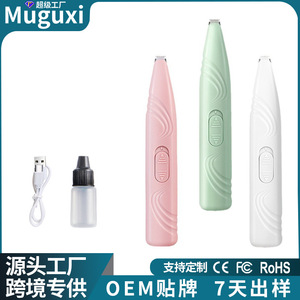 Cortapelos eléctrico para mascotas, para recortar el pelo de las patas de perros, recargable, material ABS verde menta - Product Image 5