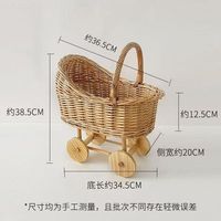 Nouveau panier en osier de haute qualité, maison à fleurs, panier à fleurs, décoration de magasin de fleurs, décoration de la maison, vase
