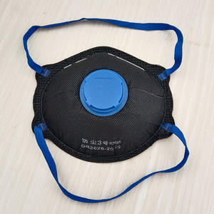 <span class=keywords><strong>Masque</strong></span> respiratoire FFP2 avec valve, forme de coupe, respirateur anti-particules, <span class=keywords><strong>masque</strong></span> anti-poussière EN149 FFP1, lot de 20 pour les mines de <span class=keywords><strong>charbon</strong></span>, les chantiers de construction - Product Image 5