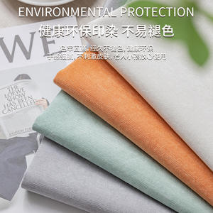 Coussin de canapé imperméable de qualité supérieure, couleur unie, en chenille, antidérapant, housse toutes saisons pour les propriétaires de chats - Product Image 3