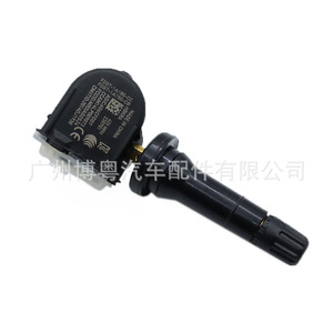 F2GT1A180CC <b>TPMS</b> Sensor 433MHz External For Ford Vehicles - Product Image 2
