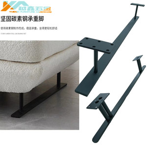 ขาโซฟาเหล็กคาร์บอนแข็งแรง ผลิตในกวางตุ้ง ปรับแต่งได้ - Product Image 1