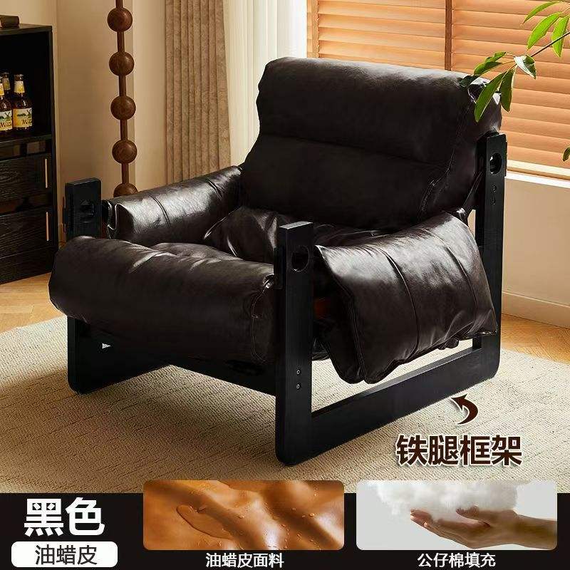 Cadre en fer noir [cuir ciré à l'huile doux pour la peau]