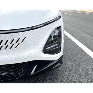 Para Wuling Starlight PHEV 2023-2024: Labio Divisor de Parachoques Delantero, Difusor, Spoiler, Embellecedor de Esquina de Parachoques, Pieza de Modificación y Tuning - Product Image 4