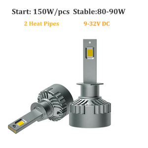 2 Tubos de Calor, 300 Watts, H1, 12V, 24V, Faro LED, Accesorios para Automóviles, LED para Faros Delanteros, Passat B6, Renault Clio 4, Citroën <span class=keywords><strong>C5</strong></span> - Product Image 1