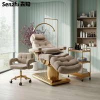 Nouveau Lit de Beauté Électrique en Polaire d'Agneau, Table de Massage Facial et Esthétique à 3 Moteurs avec Éclairage