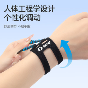 Attelle de compression pour poignet, 4,5 cm de large, pour le sport, soutien TFCC, adulte, universelle - Product Image 5