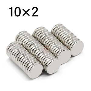 <span class=keywords><strong>Aimant</strong></span> <span class=keywords><strong>surpuissant</strong></span> rond N35 N40 N42 N52 de 10x2Mm, disque magnétique en néodyme, 1 pièce - Product Image 2