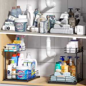 Support de rangement de cuisine Organisateurs d'armoires de cuisine à 2 niveaux pour salle de bain Organisateur coulissant sous l'évier - Product Image 6