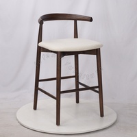 Tabourets de bar modernes en gros, tabourets de bar style ferme avec dossier incurvé, pieds en bois massif, tabourets de bar hauteur comptoir pour îlot de cuisine