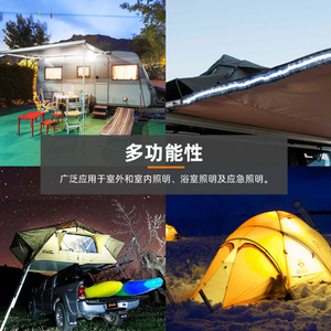 Touch <b>Switch</b> Dual Color Outdoor Camping LED Strip <b>Light</b> For Tent Decor <b>Wall</b> Mount 1 Year Warranty - Product Image 5
