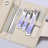 Ensemble de 10 coupe-ongles portables, série cadeau, kit de soin des ongles, coupe-ongles en verre nano, cure-oreilles, kit de manucure et pédicure