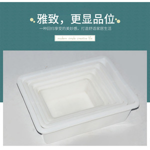 Plastic basins, plastic ice trays, white seafood <b>freezer</b> square basins for hotel storage, environmentally friendly PE plastic - Product Image 5